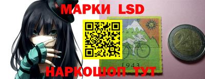 первитин Рузаевка