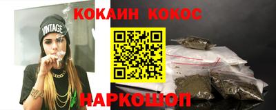 ПСИЛОЦИБИНОВЫЕ ГРИБЫ Рязань