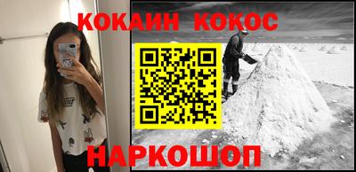 ПСИЛОЦИБИНОВЫЕ ГРИБЫ Рязань