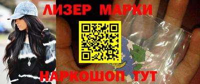ПСИЛОЦИБИНОВЫЕ ГРИБЫ Рязань