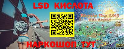 первитин Рузаевка