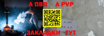 ПСИЛОЦИБИНОВЫЕ ГРИБЫ Рязань
