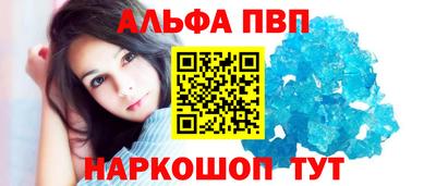 ПСИЛОЦИБИНОВЫЕ ГРИБЫ Рязань