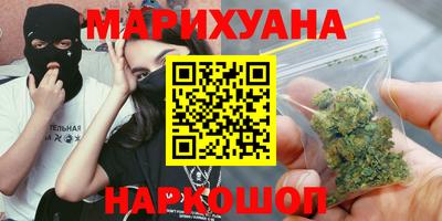 ПСИЛОЦИБИНОВЫЕ ГРИБЫ Рязань