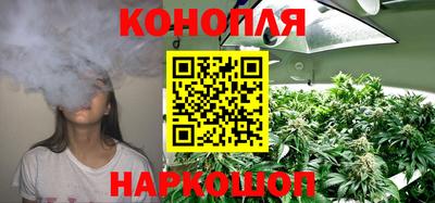 ПСИЛОЦИБИНОВЫЕ ГРИБЫ Рязань