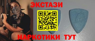 первитин Рузаевка