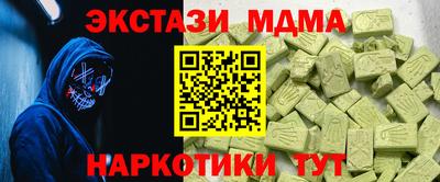 первитин Рузаевка