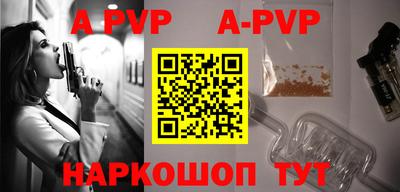 ПСИЛОЦИБИНОВЫЕ ГРИБЫ Рязань