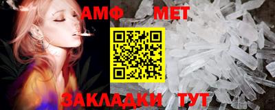 ПСИЛОЦИБИНОВЫЕ ГРИБЫ Рязань
