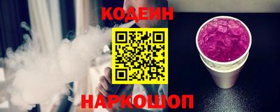 ПСИЛОЦИБИНОВЫЕ ГРИБЫ Рязань