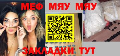 ПСИЛОЦИБИНОВЫЕ ГРИБЫ Рязань