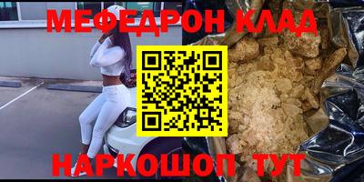 ПСИЛОЦИБИНОВЫЕ ГРИБЫ Рязань