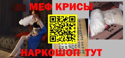 ПСИЛОЦИБИНОВЫЕ ГРИБЫ Рязань
