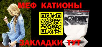 ПСИЛОЦИБИНОВЫЕ ГРИБЫ Рязань
